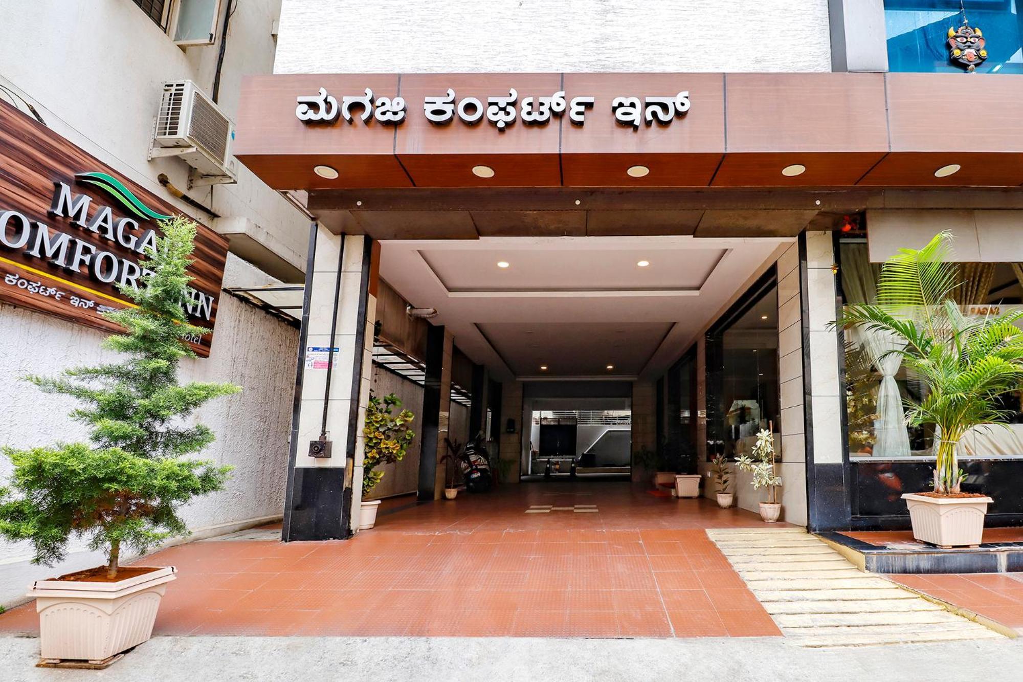 Fabhotel Magaji Comfort Inn Bangalore Exterior foto